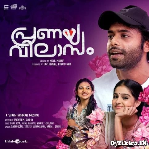 Pranaya Vilasam Malayalam movie mp3 song 