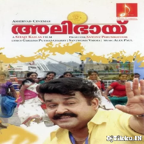 Ali Bhai Malayalam movie mp3 song 