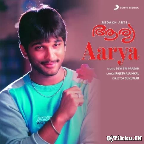 Arya Malyalam movie Mp3 song 