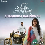 Chadurida Baligondu  From Melody Drama 