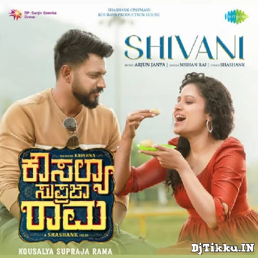 Shivani Kannada song Forom Kousalya Supraja Rama