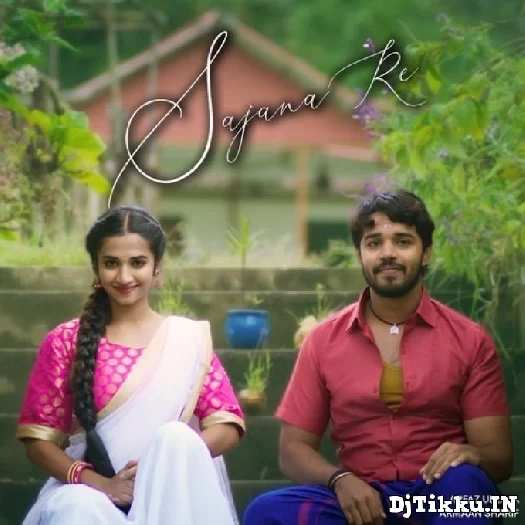 Sajana Re Kannada Song  Arfaz Ullal Armaan Sharif