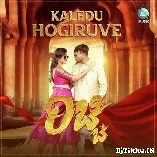 Kaledu Hogiruve song From Richie