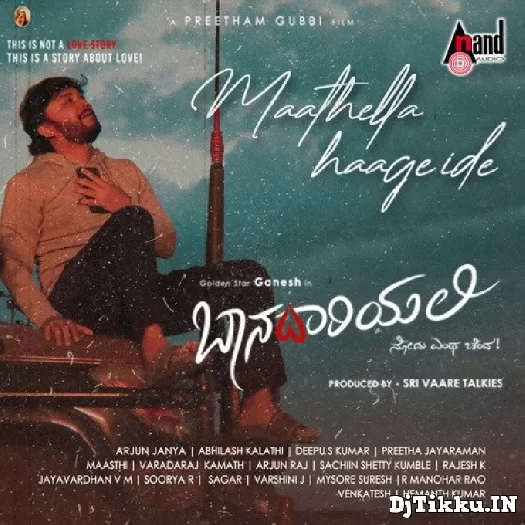 Maathella Haage Ide Kannada Song Baanadariyalli