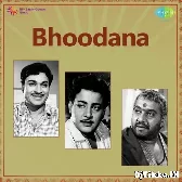 Bhagyada lakshmi From Bhodana Movie Song