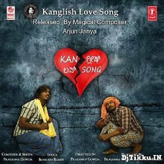 Kanglish Love Kannada Song