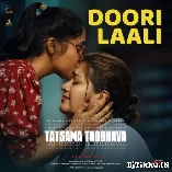 Doori Laali From Tatsama Tadbhava