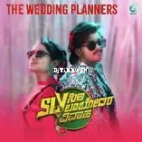 The Wedding Planners Song From SLV SiriLambodara Vivaha