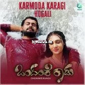 Karmoda Karagi Hogali Song From Ondanke Kadump3