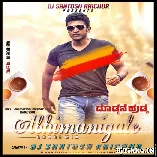 Abhimanigale Namane Devru Dance Dj mix