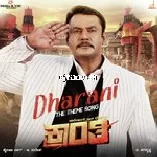 Dharani From Kranti