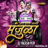 Ai Yai Yo  Remix Dj Akash HTR