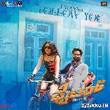 I Wanna Follow You Kannada mp3 Song From Fighter