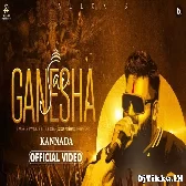Jai Ganesh All ok Kannada Song