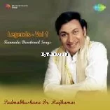 Elladaru Iru Dr. Rajkumar