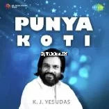 Sneha Athi Madhura K.J. Yesudas