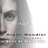 Aigiri Nandini  From Shuddhi  Vasuki Vaibhav Meghana Kulkarni