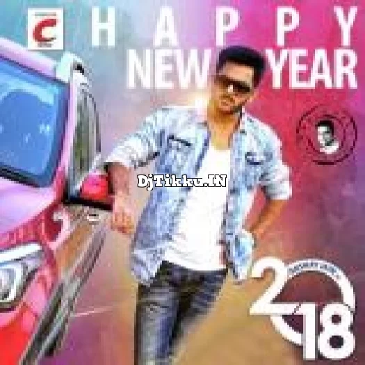 Happy New Year Manju Kavi