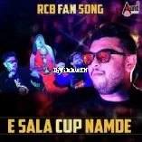 Ee Sala Cup Nammde Suprith Vasishta