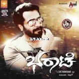 Bharaate   Theme Music Shashank Sheshagiri Vijeth Krishna