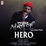 Hero  From Gini Helida Kathe  Ammani Pragathi Vijetha Vishwanath Hithan Hassan