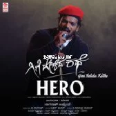 Hero  From Gini Helida Kathe  Ammani Pragathi Vijetha Vishwanath Hithan Hassan