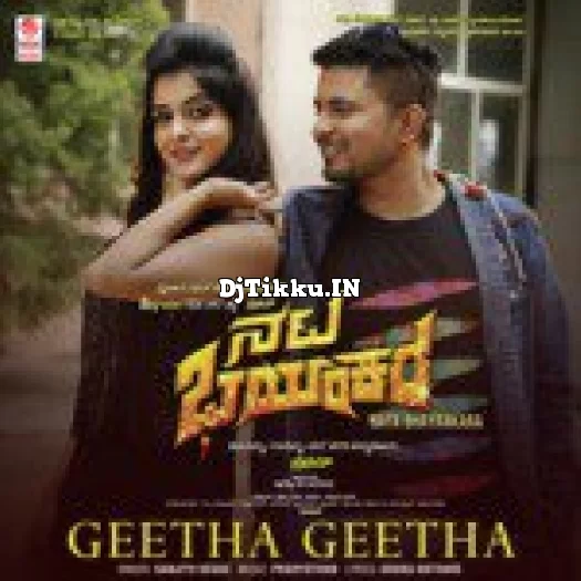 Geetha Geetha  From Nata Bhayankara  Sanjith Hegde Praddyottan