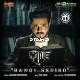 Bangi Sediro Vijay Prakash