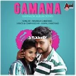 Gamana Title Track Nisarga G Mathad