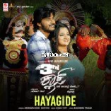 Hayagide  From 3Rd Class  Jassie Gift Anuradha Bhat Karthik