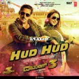 Hud Hud  From Dabangg 3  Shabab Sabri Divya Kumar Sajid Sajid Wajid