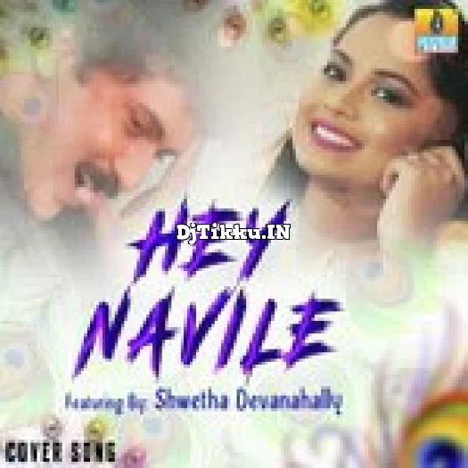 Hey Navile   Cover Song Shwetha Devanahally