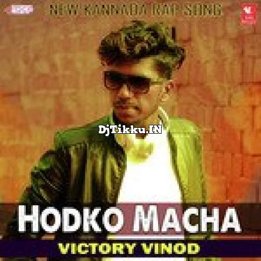 Hodko Macha Victory Vinod