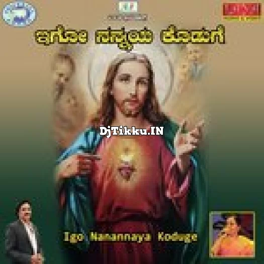 Igo Nanannaya