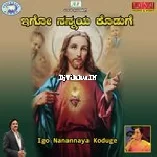 Igo Nanannaya