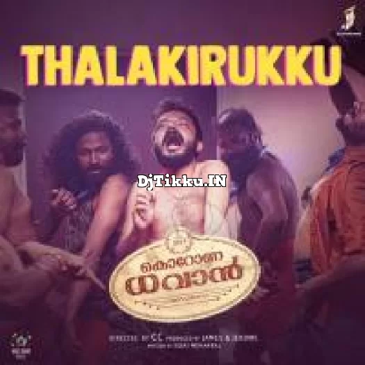 Thalakirukku