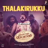 Thalakirukku