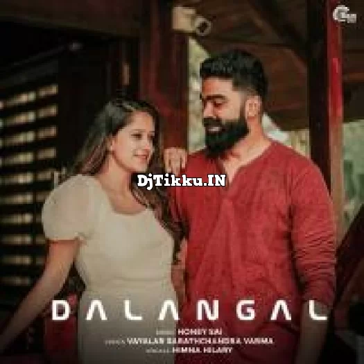Dalangal