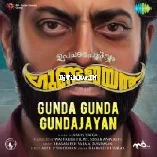 Gunda Gunda Gundajayan