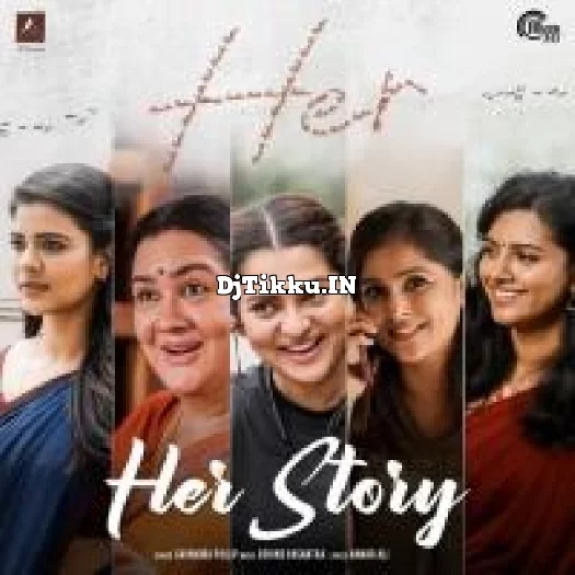 Her Story