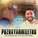 Puzhayarikiletho Vineeth Sreenivasan Amal  C Ajith