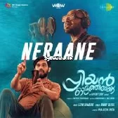 Neraane Benny Dayal