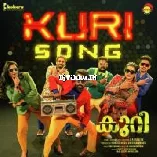 Kuri Song  From Kuri  Vineeth Sreenivasan Anju Joseph Mathai Sunil Vinu Thomas