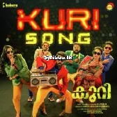 Kuri Song  From Kuri  Vineeth Sreenivasan Anju Joseph Mathai Sunil Vinu Thomas