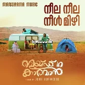 Neela Neela Neelmizhi  From Made In Caravan  Vinu Thomas KS Harisankar