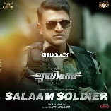 Salaam Soldier  From James   Malayalam  Charan Raj Kapil Nair