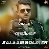 Salaam Soldier  From James   Malayalam  Charan Raj Kapil Nair