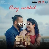 Orey Nokkil  From Ottu  A H Kaashif Shweta Mohan