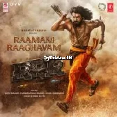 Raamam Raaghavam  From Rrr  Vijay Prakash Chandana Bala Kalyan Charu Hariharan Maragathamani