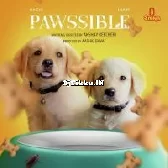 Aaraaraanivide Naam  From Pawssible  Mujeeb Majeed Vineeth Sreenivasan